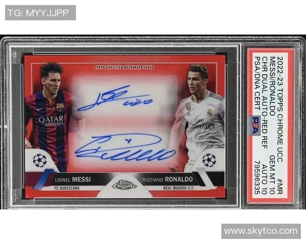 西班牙足球传奇与球星卡收藏文化的辉煌历程解析